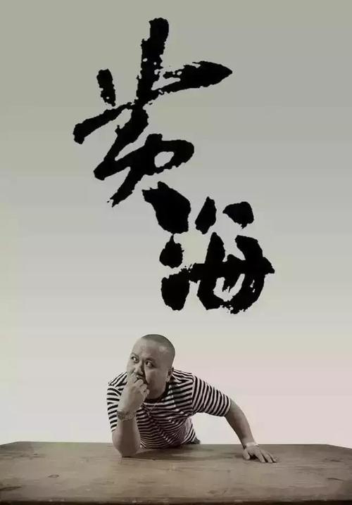 不动产资料查询结果证明委托书